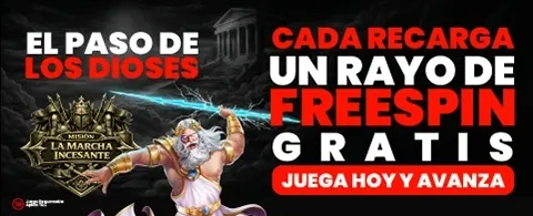 La Marcha Incesante 👑 Todos los Miércoles promotion image